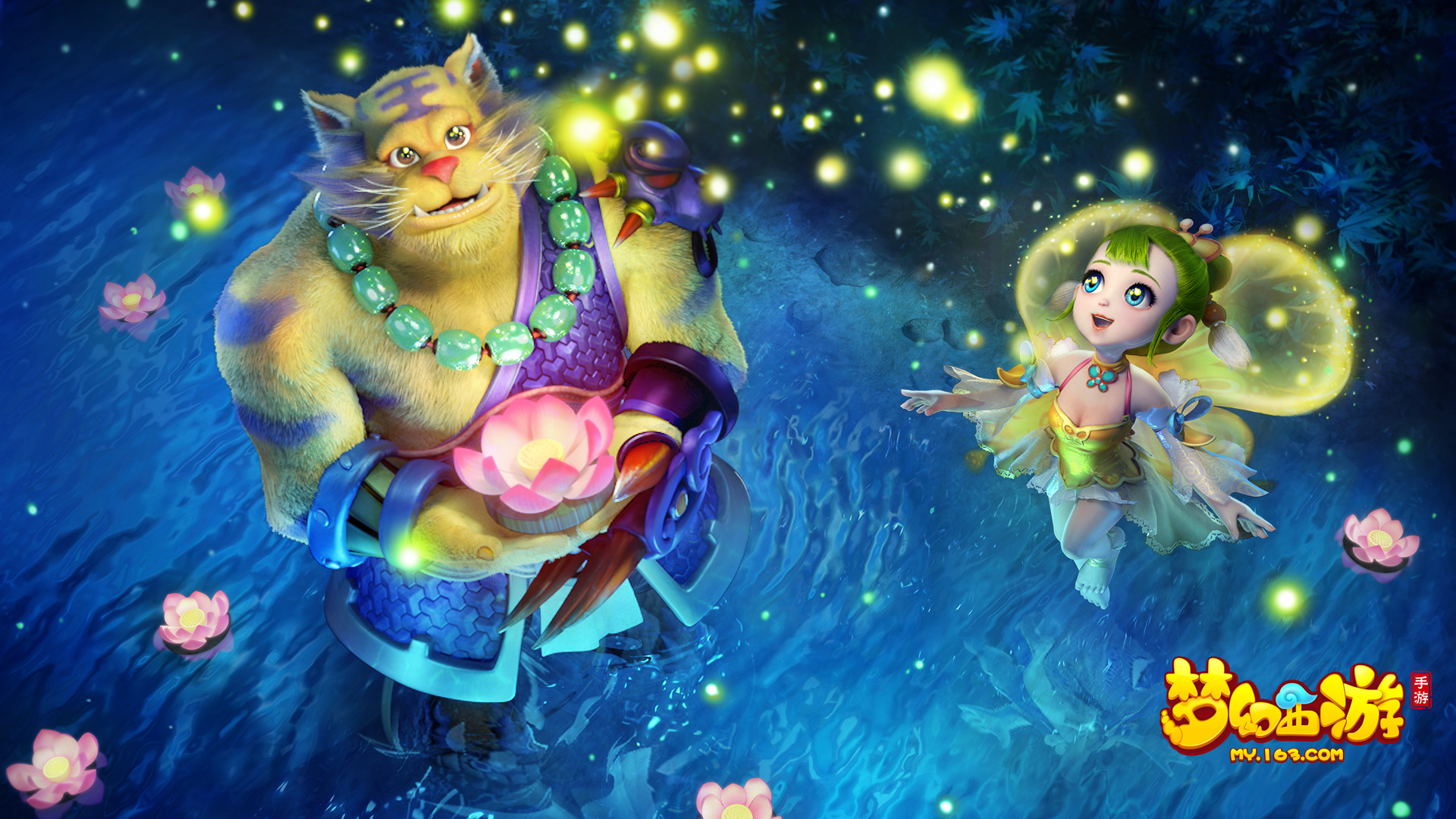 黄金十一人 黄金十一人