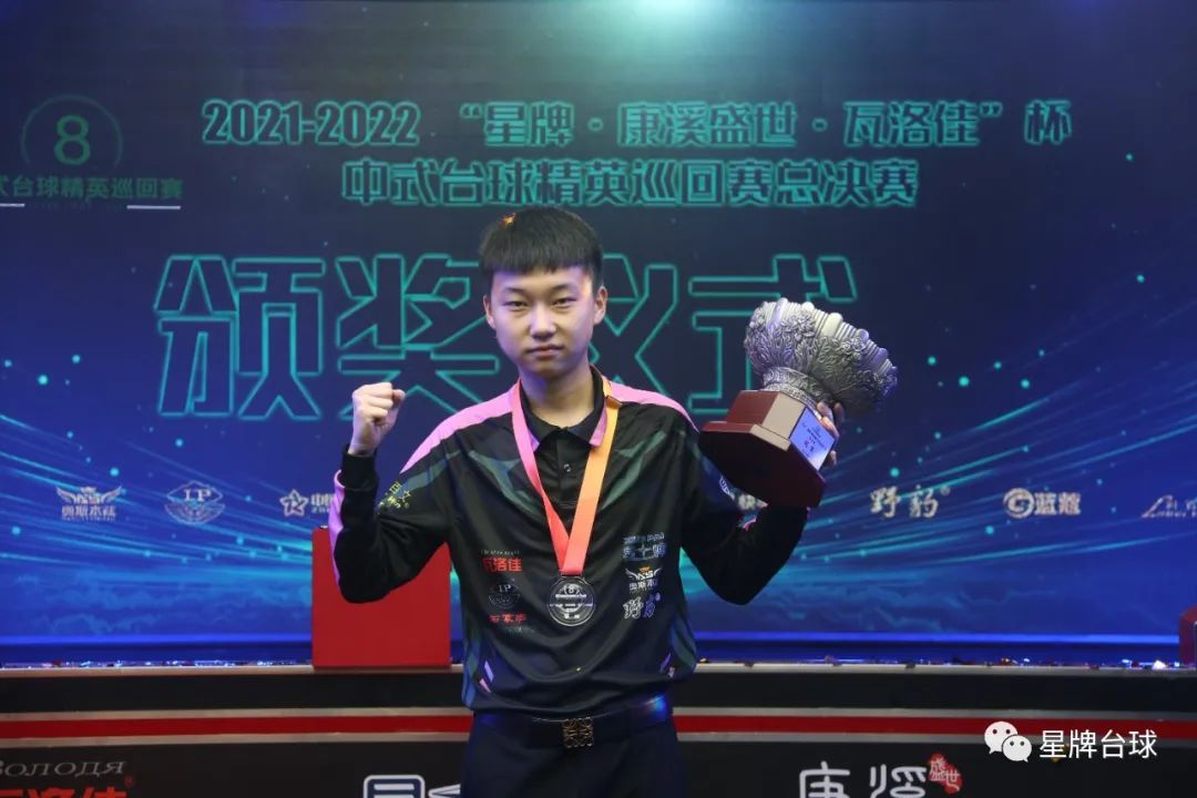 来遏制法兰 来遏制法兰