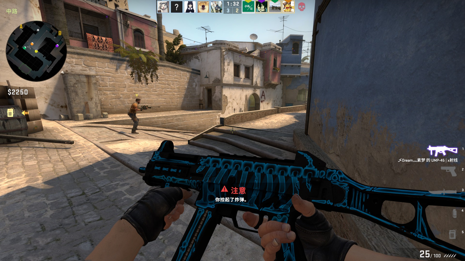 立刻执行未 立刻执行未