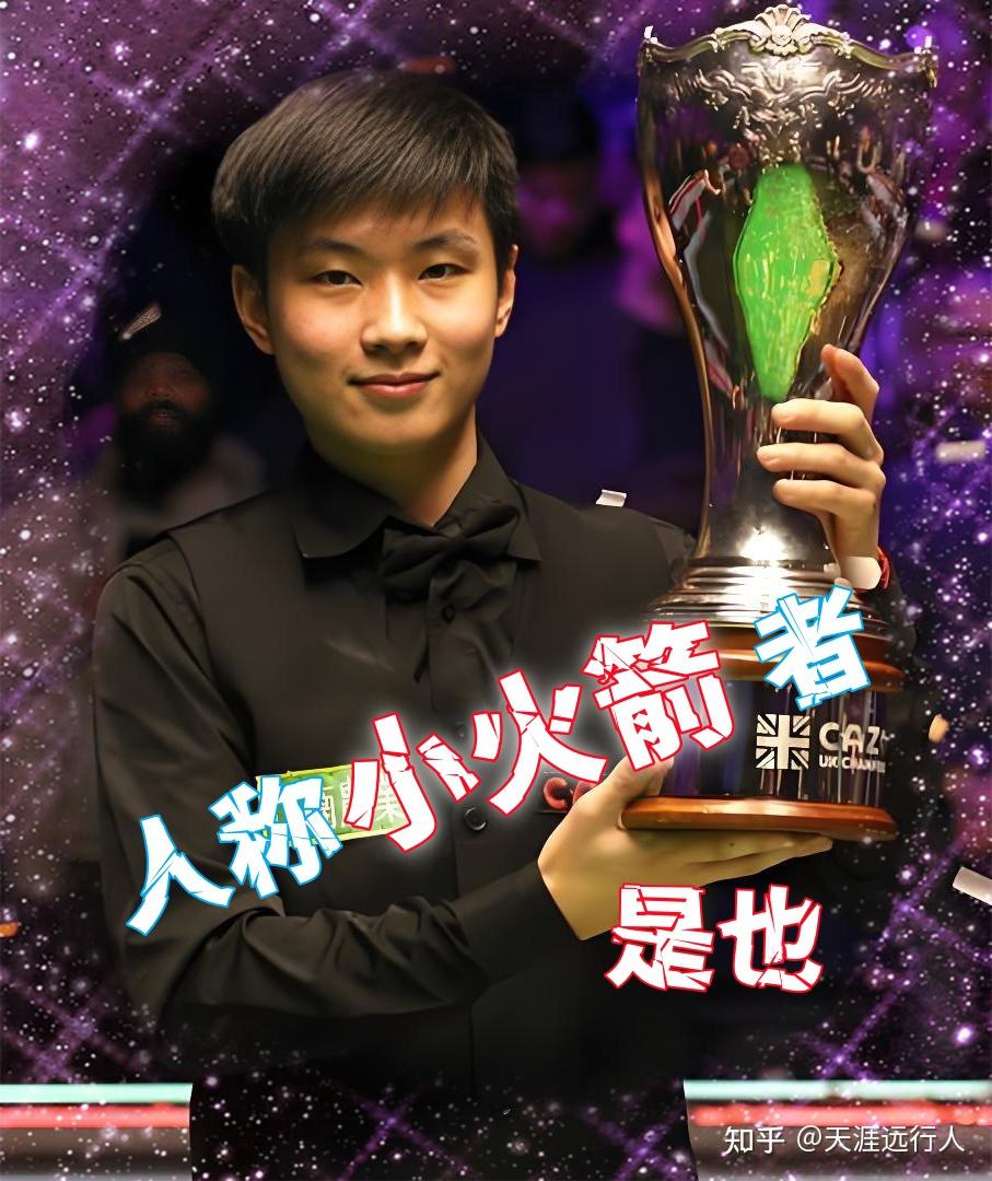 概率与牌效 概率与牌效