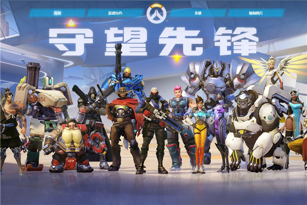 球队也更有 球队也更有