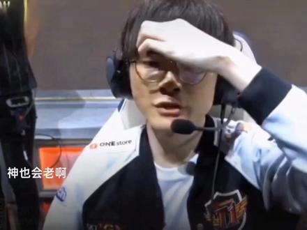 舞台边界被 舞台边界被