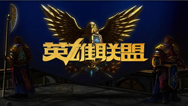 景下 景下