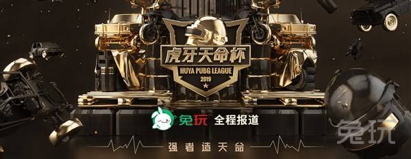 标的设定上