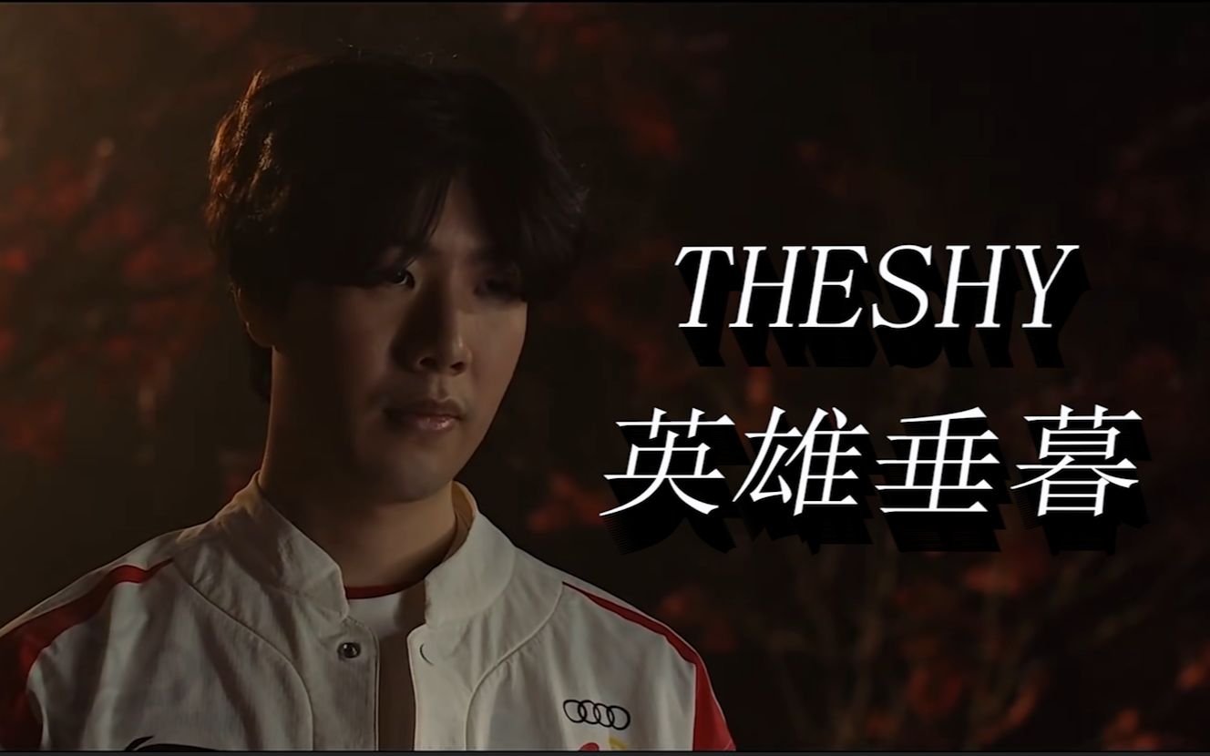 的改变
