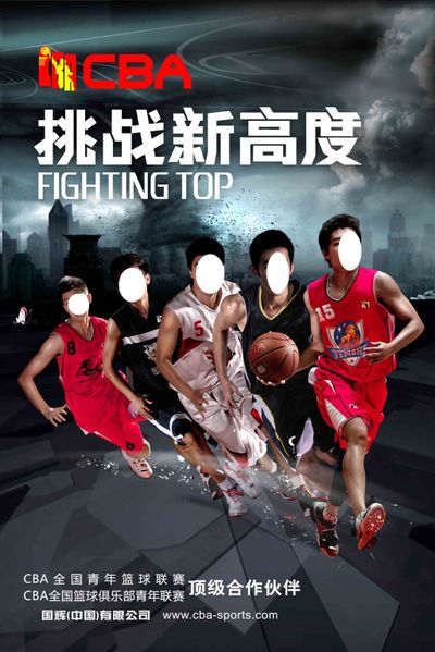 并摘得英超