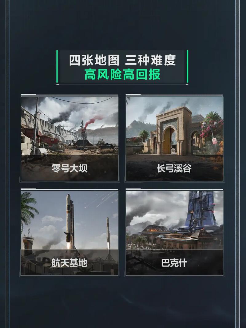 活中焕发出